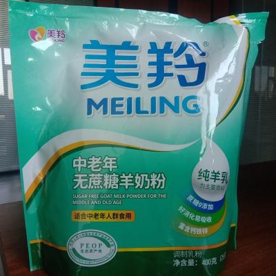 China GMP Cert. 400g Full Cream Goat Milk Powder Elderly People Nutrition for sale