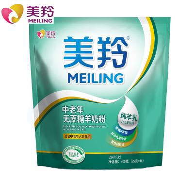 China Cabra envelhecida média Sugar Free Milk Powder Rich na fibra dietética à venda