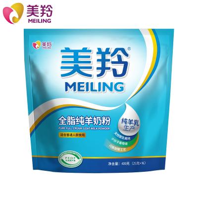 China 100% Fresh 800gsm Natural Goat Milk Powder 3 Years Above Age for sale
