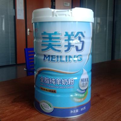 China Vitamine Rich 800gm Natural Goat Milk Powder Tin Packaging for sale