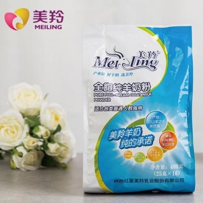 China Adults 400g Pure Full Cream Goat Milk Powder Sugar Free for sale