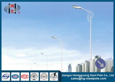 China Commercial Outdoor Lighting Street Light PolesEN 40 / BS 5649 Standard for sale