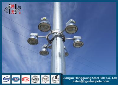 China Alto reflector postes del palo de Q345 los 30m para la iluminación del cuadrado/del aeropuerto en venta