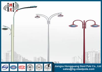 China Hot Dip Galvanized Tasteful Double Arms Garden Lighting Pole With Powder Coated for sale