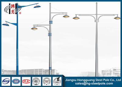 China Yield Strength 235 Mpa Outdoor Street Lamp Post with Double Arms ISO 9001 for sale