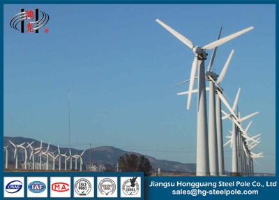 China Steel Hydraulic Conical Horizontal Axis Wind Turbine Pole Tower 20m Q235 HDG for sale