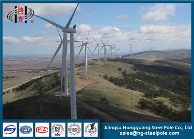Chine Tour horizontale conique 50KW hydraulique de Polonais de turbine de vent d'axe à vendre