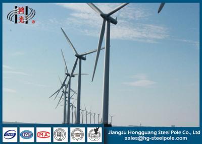 中国 挿入物モード、フランジ モードの耐震性の 20m HDG の風発電機タワー 販売のため