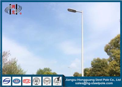 China 6-10m Single / Double Arms Street Light Poles Bracket High Poles With LED Lamp for sale