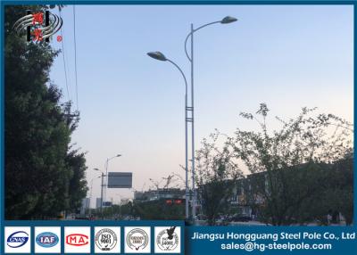 China Highway Street Light Poles Mast FloodLighting Poles ISO9001-2008 Certificate for sale