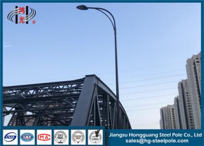 China Chamusque/la calle postes ligeros para la iluminación de la carretera, poste ligero al aire libre del brazo del doble en venta