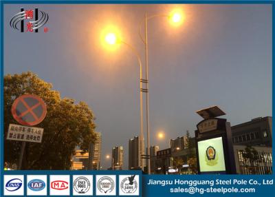 China Galvanized Stainless Lamp Steel Street Light Pole As Mast FloodLighting Poles for sale