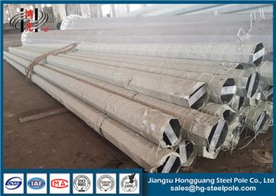 中国 30FTは40FT 8つの側面の熱いすくい管状の鋼鉄Q345 500kg設計負荷に電流を通しました 販売のため