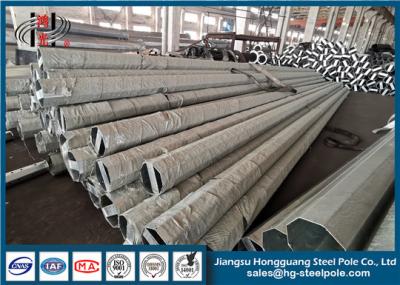 China 40FT Tubular Steel Poles Hot Dip Galvanized With Customized Design PLS for sale