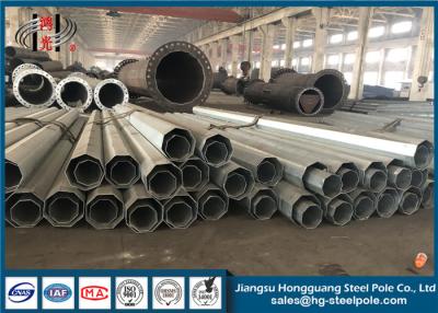 China 220KV Q355 40-60FT Octagonal Steel Pole Electrical Power Pole Steel Tubular Poles for sale