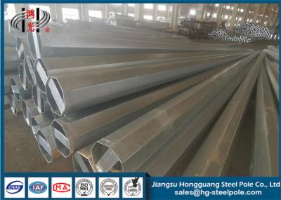 China 4mm Thick Polygonal 15m Q235 Hot Roll Steel Electric Pole for sale