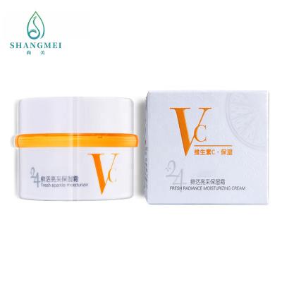 China FDA Brightening Nourishing Skin Care Face Cream Vitamin C Moisturiser for sale