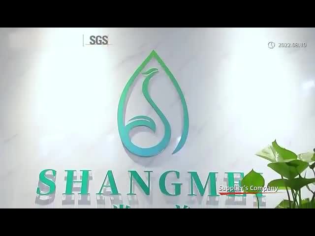 Shangmei Health Biotechnology (Guangzhou) Co., Ltd. Introduction