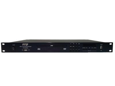 中国 黒い1U高さエムピー・スリーDVD可聴周波プレーヤーAM FM DVDプレイヤー50HZ RS232 販売のため