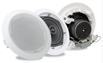 China Flush Mount PA System Speakers 40W 8 Inch Outdoor Coaxial Ceiling Speakers for sale