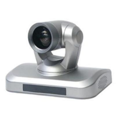 China AC110V RS-232C Wireless Video Conferencing System Equipment HD CMOS Sensor for sale