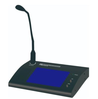 China IP Network Remote Microphone (Touch Screen) for sale
