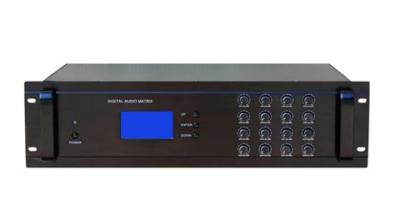 China IP Network Audio System Software for sale