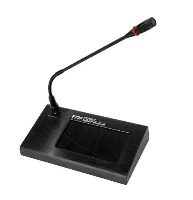 China IP Network Remote Microphone (Touch Screen) for sale