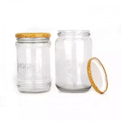 China Round glass jar for sale