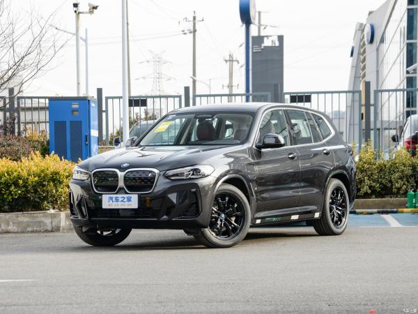 Quality Midsize BMW EV Vehicles SUV Pure Electric New Bmw IX3 2024 Automotive for sale