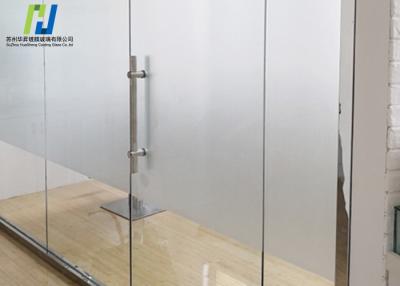 Китай Сатинировка Bathroom вытравила закаленное стеклянное замороженное стекло двери ливня продается