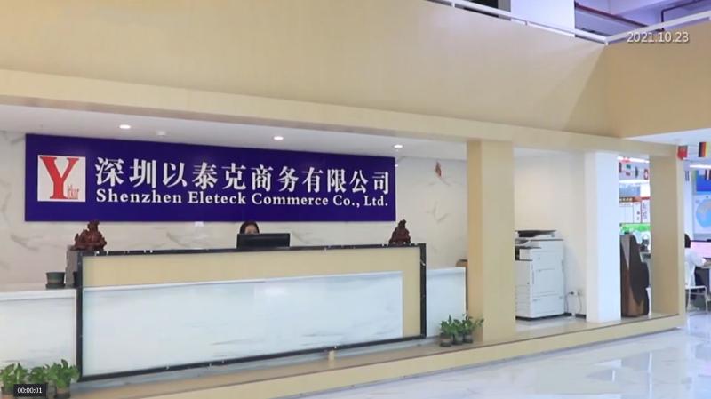 Verified China supplier - Shenzhen Eleteck Commerce Co., Ltd.