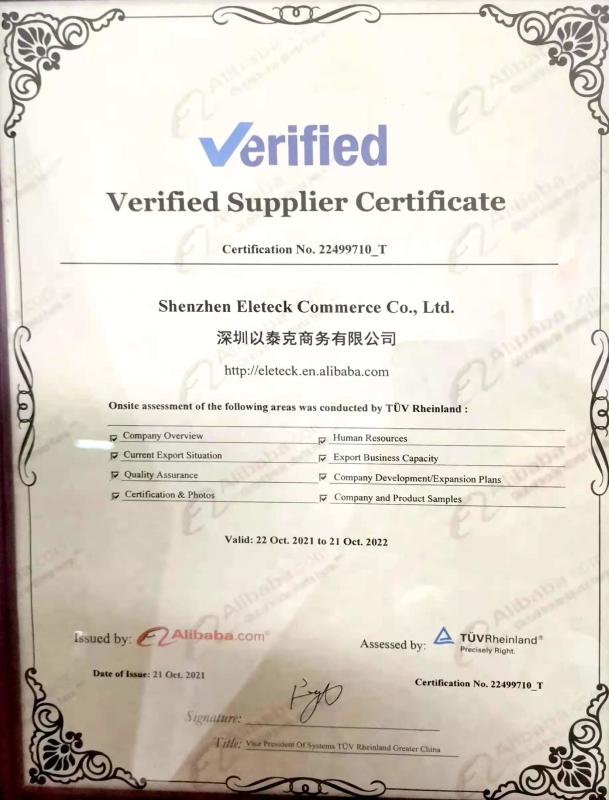  - Shenzhen Eleteck Commerce Co., Ltd.