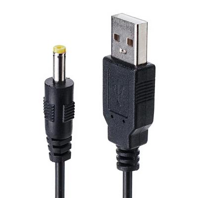 China 5V USB A to DC Cable 0.5-1.5M for sale