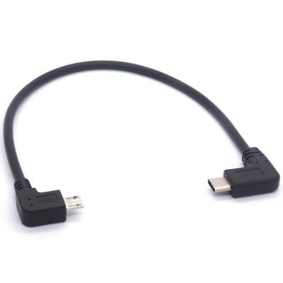 China USB C To Micro B 25cm USB Data Transfer Cables 90 Degree 3mm OD 480Mbps Transfer for sale