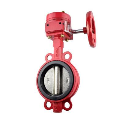China Wafer Type Ductile Iron Signal Butterfly Valve XD371X-10/16 for sale