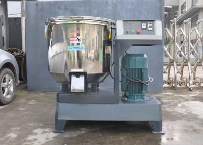 China Total Volume 250kg/H Plastic Mixer Machine 15kw Custom Color 850*950*1250mm for sale