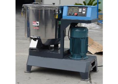 China Total Volume 150kg/H Granules Mixing Machine , Drying 22kw Plastic Material Mixer for sale