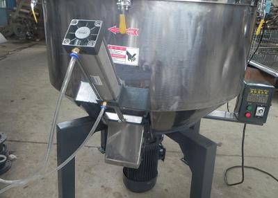 China Power 4kw Plastic Mixer Machine 150kg/H Low Speed Cubic 25-300L Industrial for sale