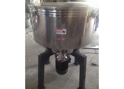 China High Efficiency Plastic Mixer Machine Capacity 50kg/H Vertical Agitator Power 1.5kw for sale
