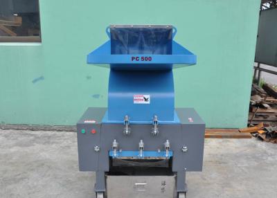 China 500mm Circumgyrate Blade Crusher Machine Plastic , Durable Waste Crusher Machine for sale