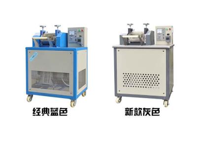 China Stainless Steel Plastic Scrap Cutting Machine , 3.0 Kw Motor Waste Plastic Cutter Machine for sale
