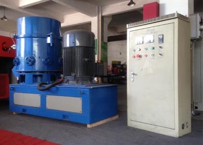 China Custom Color Plastic Agglomerator Machine PP PE 1700*750*1500mm Low Noise for sale