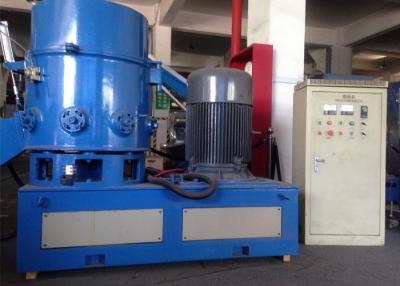 China PE PS Plastic Agglomerator Machine Motor 90kw Output 300kg 2300*950*1700mm for sale