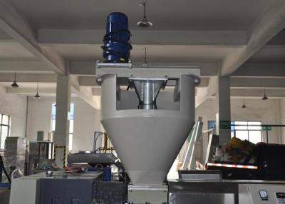 中国 3kw強制給食機械高い自動水平な注文色900mmの貯蔵の高さ 販売のため