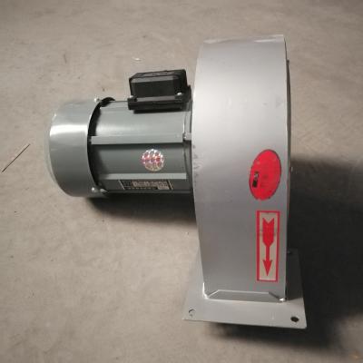 China Granulator Cooling Fan Air Blowing Machine / 250w Aluminum Air Cooler Blower for sale