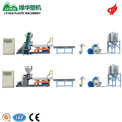 China Máquina de reciclaje plástica modificada para requisitos particulares del ANIMAL DOMÉSTICO del voltaje/máquina plástica de la granulación en venta