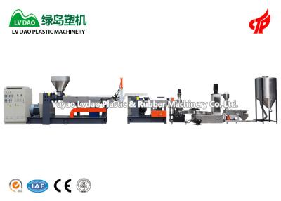 China Capacity 250 - 300kg/H Plastic Recycling Equipment PE Plastic Recycling Machine for sale