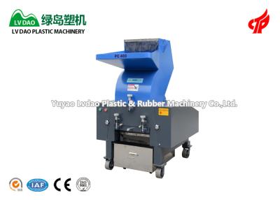 China Automatic Plastic Crusher Machine 15KW Power Customized Voltage 450 - 800kg/H for sale