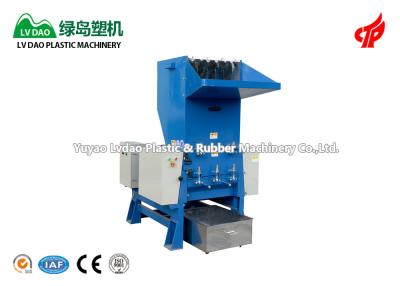 China 400 - 500kg/H Plastic Crusher Machine 37KW Power For Crushing Film Bottle for sale